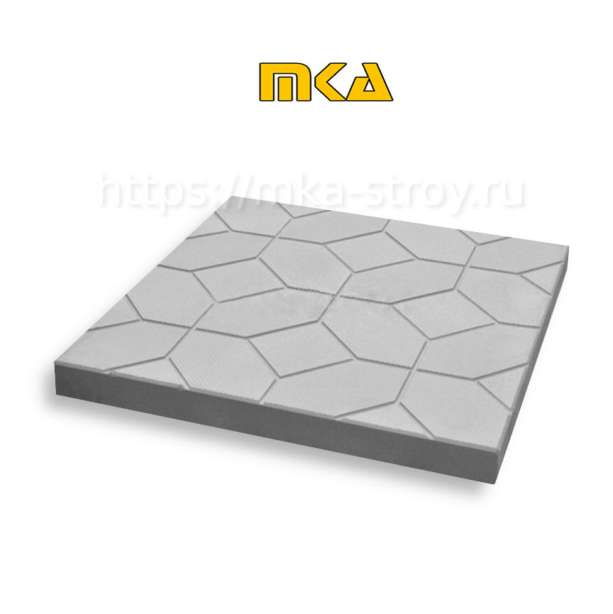 Ковёр — 300×300×30